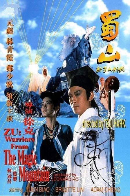 不动产证明是什么