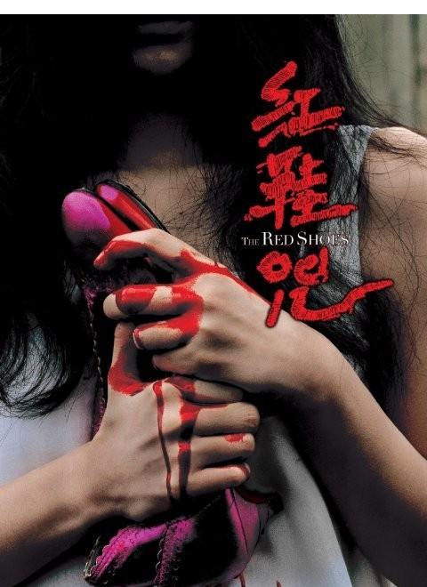 不动产权证作假